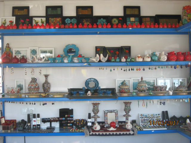 Tourist and Handicraft Shop, Saqqez, Kurdistan